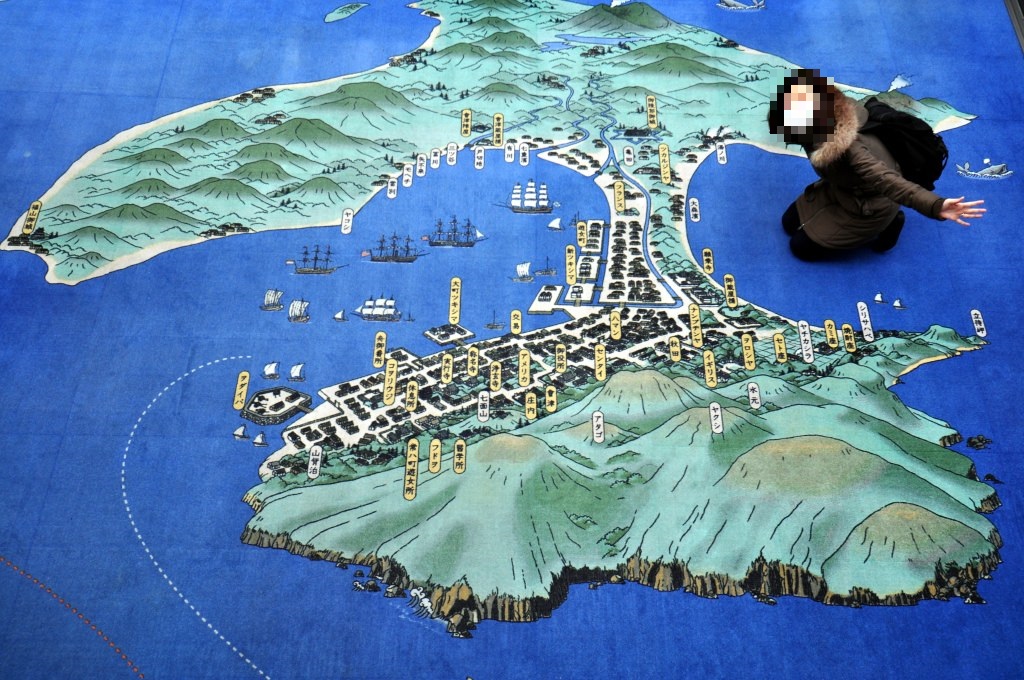 函館市旧イギリス領事館の函館開港世界大鳥瞰図