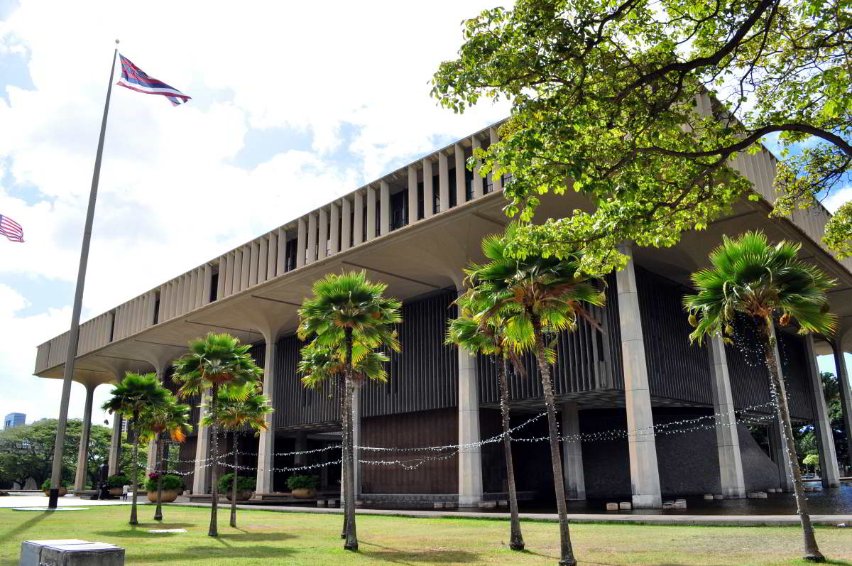 ハワイ州政府ビル